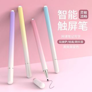 ✨繪畫觸控筆 ✨觸屏筆ipad電容筆平板筆手機觸控筆細頭手寫筆pencil蘋果通用華為