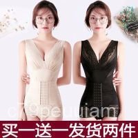 婷婼美雅薄緊身塑身內衣産後收腹連體塑身衣束腰提臀塑形瘦身美體 ROR8