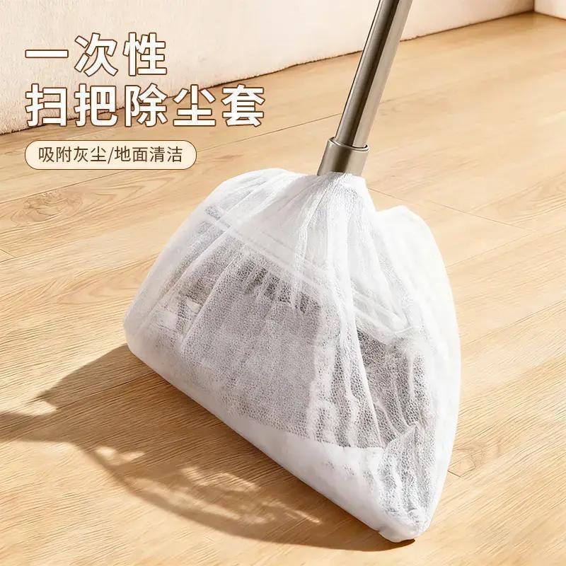 台灣24h🐑【1元1個 100個一包】新款多功能懶人一次性掃把除塵套懶人掃把套家用清潔拖把替換抹布