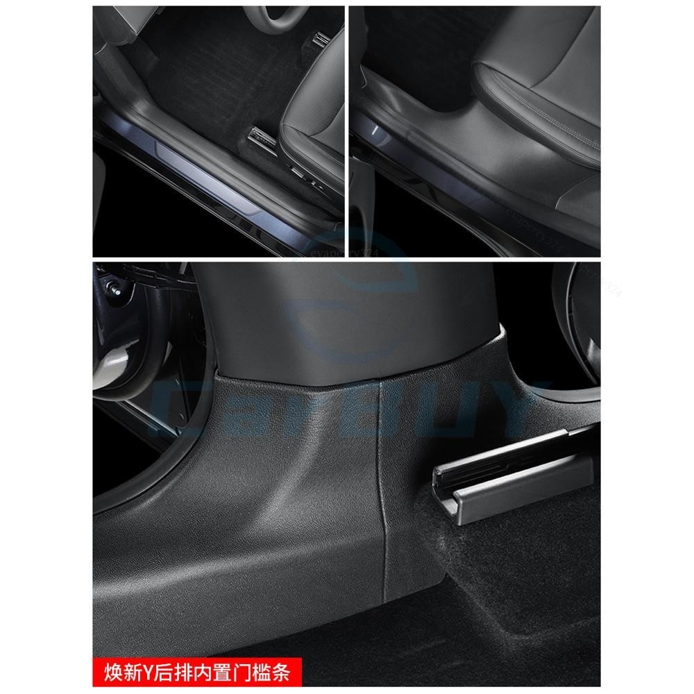臺灣出貨🚗Tesla 煥新版Model Y Model 3 後備箱護板 TPE材質 後護板 尾門護板 新車防護用品