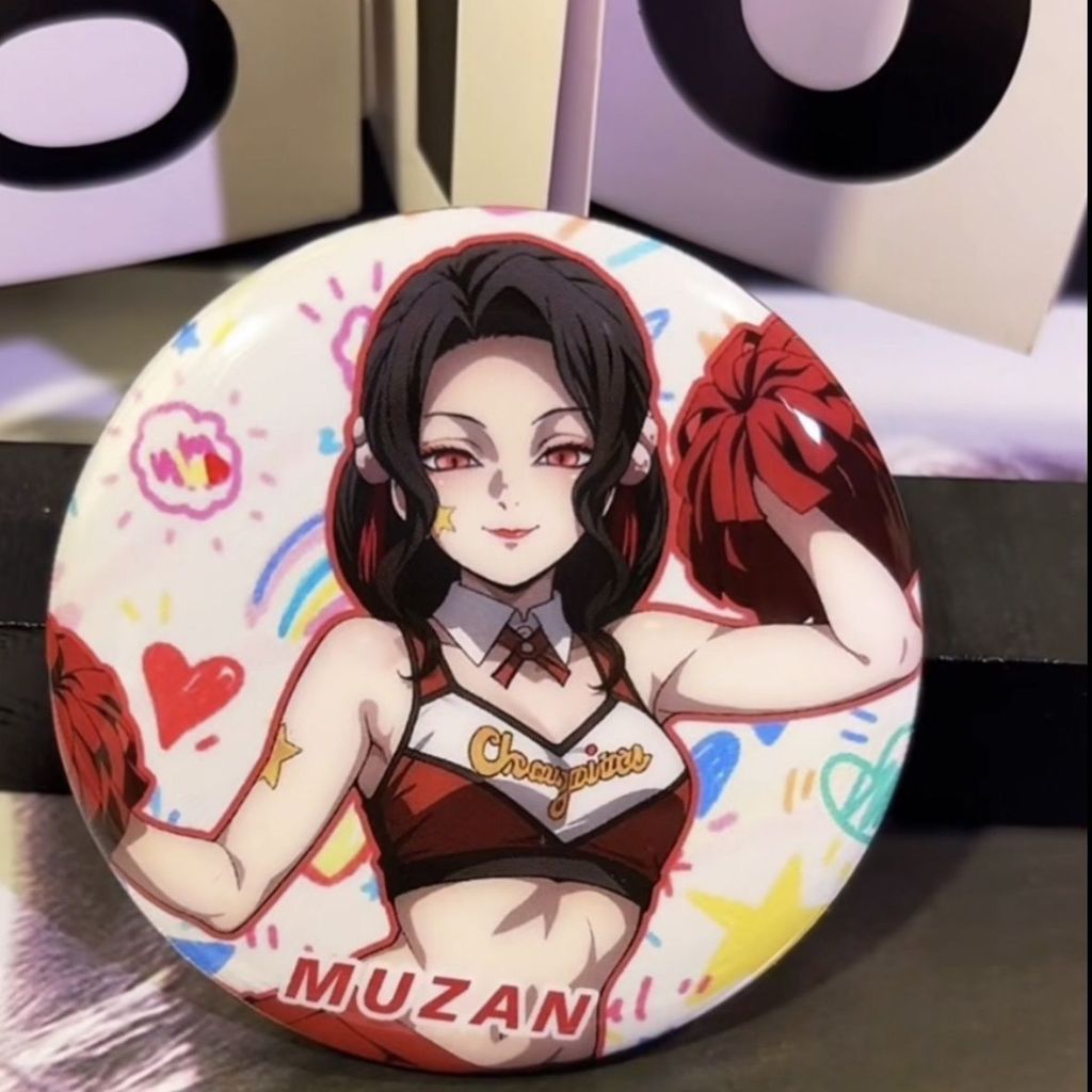 🌅鬼滅之刃周邊無慘珠世同人自制吧唧胸針高顏值可愛小衆徽章禮物谷