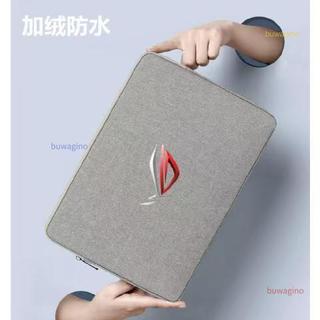 華碩ROG槍神7plus筆電內膽包 18吋筆記型電腦收納包 防震筆電包 電競筆電保護套 旅行攜帶電腦包 加厚絨毛內裡
