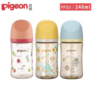《Pigeon 貝親》第三代母乳實感PPSU奶瓶240mlx3入組