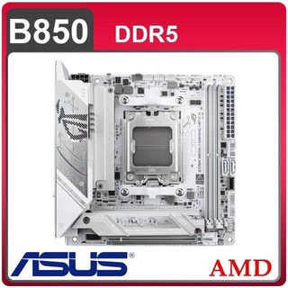 ASUS 華碩 ROG STRIX B850-I GAMING WIFI7 W AM5主機板(ITX/3+2年保)