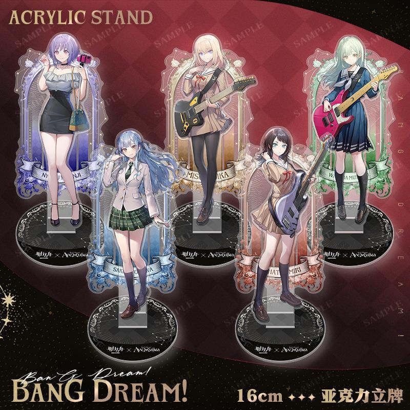 🌟免運在臺🌟明日方舟周邊 明日方舟雙插立牌 明日方舟擺件 八幡海 豐川祥子 三角初華 若葉睦 動漫雙插立牌擺件