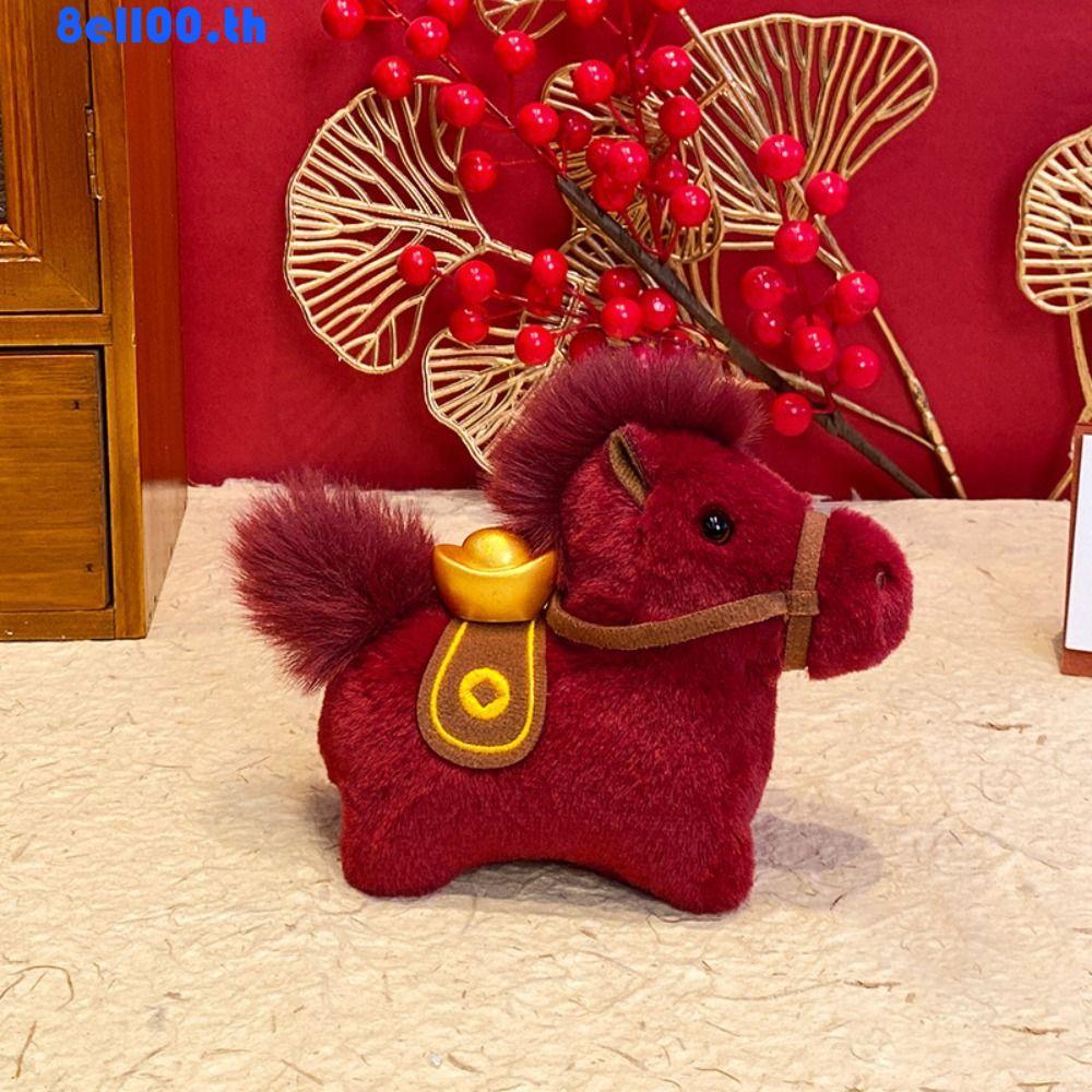 DARNELLYA 毛絨馬鑰匙扣,可愛創意毛絨動物鑰匙圈,可愛吉祥物公仔蓬鬆柔軟新年汽車裝飾