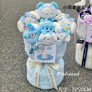 畢業花束 玩偶花束 史迪仔玩偶公仔花束生日禮物女生送閨蜜實用男朋友史迪奇娃娃畢業 娃娃花束 交換禮物 生日禮物