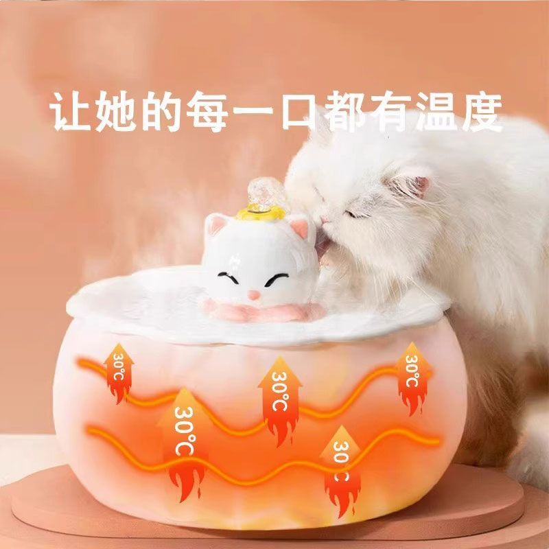 台灣出貨臺灣出貨貓咪飲水機恆溫加熱寵物飲水器流動不溼嘴自動循環狗狗喝水器用品