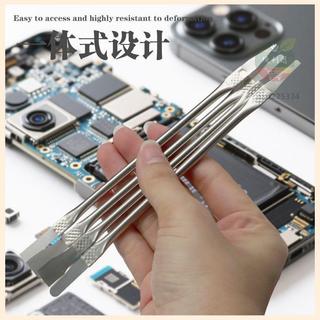 【台灣發出+統編🧧】手機維修主機板晶片撬棒 CPU撬刀 拆機除膠鏟膠工具 拆晶片翹刀 除膠刀 手機維修工具 翹棒 工具魂