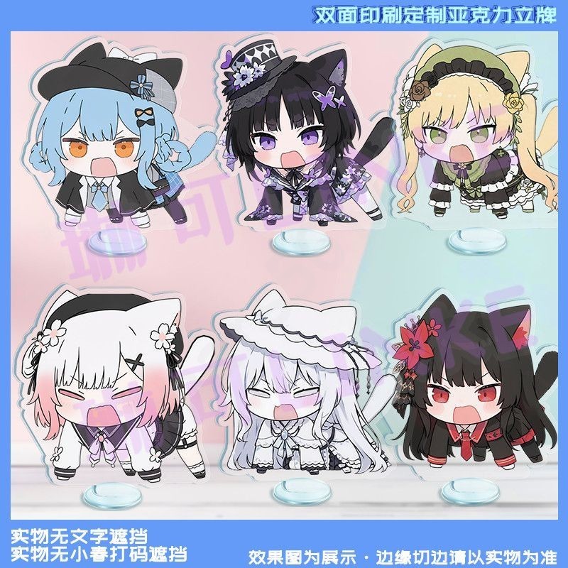 哈氣魔女 魔法少女的魔女審判周邊魔裁櫻羽艾瑪橘雪莉同人立牌哈氣喵應援擺件 二階堂希羅 夏目安安 遠野漢娜城崎諾亞寶生瑪格