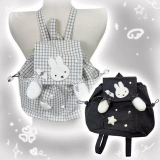 ⭐台灣出貨⭐miffy 米菲兔 米菲兔周邊 日本限定款 日系可愛米菲兔書包星星兔耳學生波點蝴蝶結輕便小雙肩包百搭背包