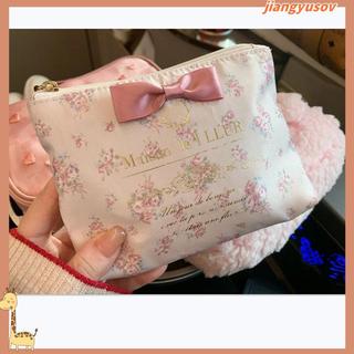 【 Maison De FLEUR】日本八週年小熊印花刺繡單肩包/化妝包/手提包