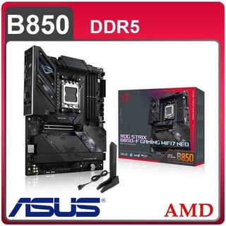 ASUS 華碩 ROG STRIX B850-F GAMING WIFI7 NEO AM5主機板(ATX/3+2年保)