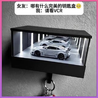 【限時下殺 24H🔥】新款創意新Infinity LED Garage Key Holder無限鏡面車庫鑰匙掛架gre