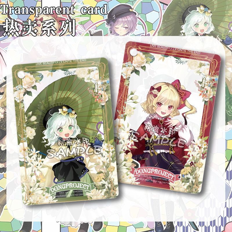 現🍥貨 東方Project靈夢古明地戀蕾米莉亞芙蘭周邊透卡合影卡霧雨魔理沙