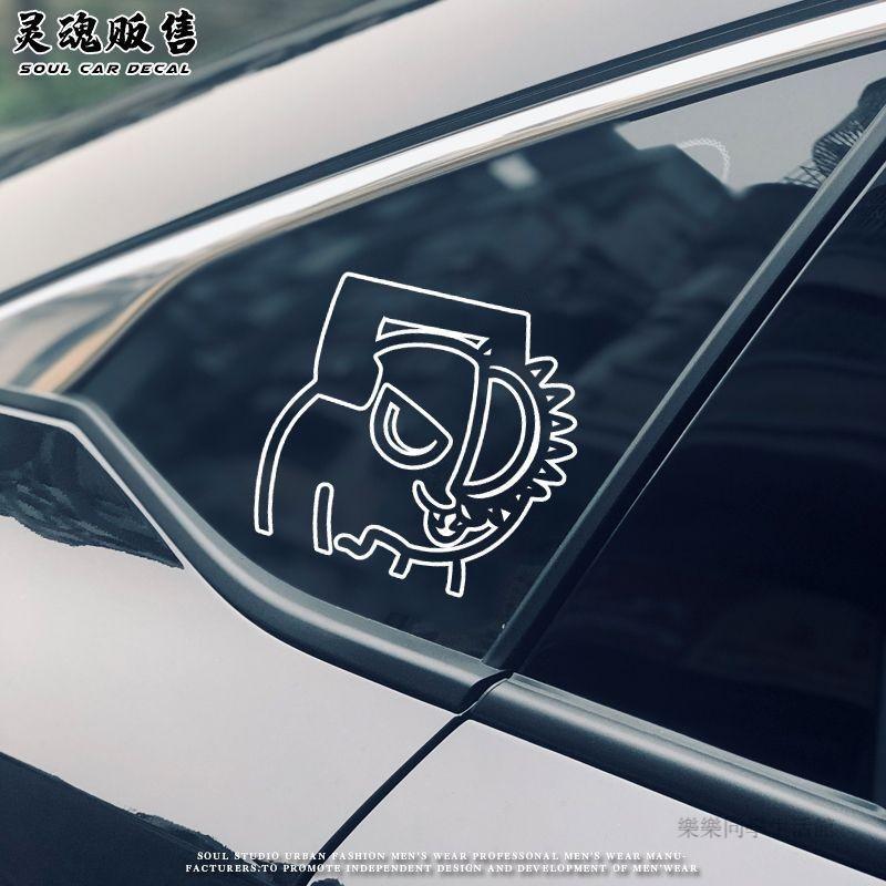 鏈鋸人 鏈鋸人週邊 鏈鋸人貼紙 鏈鋸人特典 貼畫 蕾塞周邊 鏈鋸人蕾潔 波奇塔 電鋸人貼紙鏈鋸人啵奇塔車貼機箱貼行李箱反