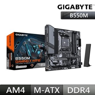 GIGABYTE 技嘉 B550M GAMING X WIFI6 主機板