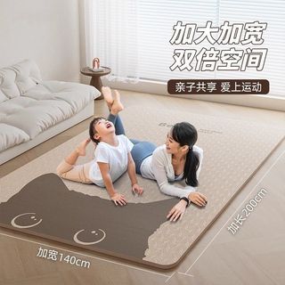 台灣出貨 瑜珈墊 瑜珈墊加厚 瑜珈 加寬90CM 加厚15MM 瑜珈墊加寬 運動墊 健身墊 NBR環保材質