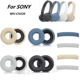 M#耳機套適用索尼SONY WH-CH520頭戴式耳罩耳墊耳套替換海綿套保護套頭梁墊棉墊