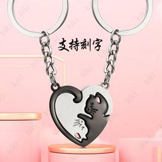 kiki~2022寵物貓情侶鑰匙扣情人節小禮品掛件女士包吊墜學生閨蜜鑰匙扣