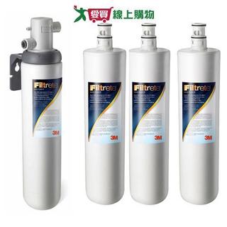 3M S004 極淨便捷系列淨水器 + 替換濾芯 x3【1+1超值組】過濾 濾水 淨水【愛買】