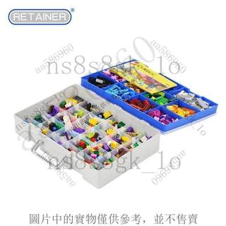 積木收納盒 雙層多格分類收納箱 LEGO積木整理箱 顆粒積木儲物盒 玩具收納箱 零件收納盒 多功能積木收納 收納整理盒