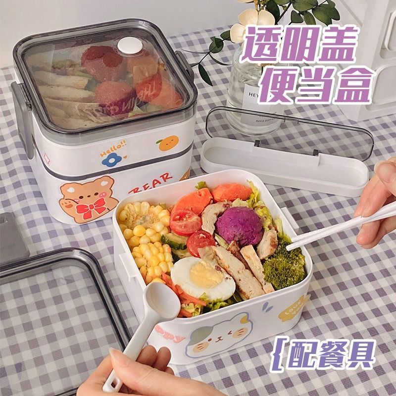 好物上新  飯盒上班族帶飯餐盒可微波爐加熱便攜打包學生專用雙層保溫便當盒