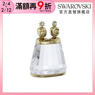 【施華洛世奇SWAROVSKI】Zodiac雙子座 Gemini 星座 水晶 情人節禮物 官方直營