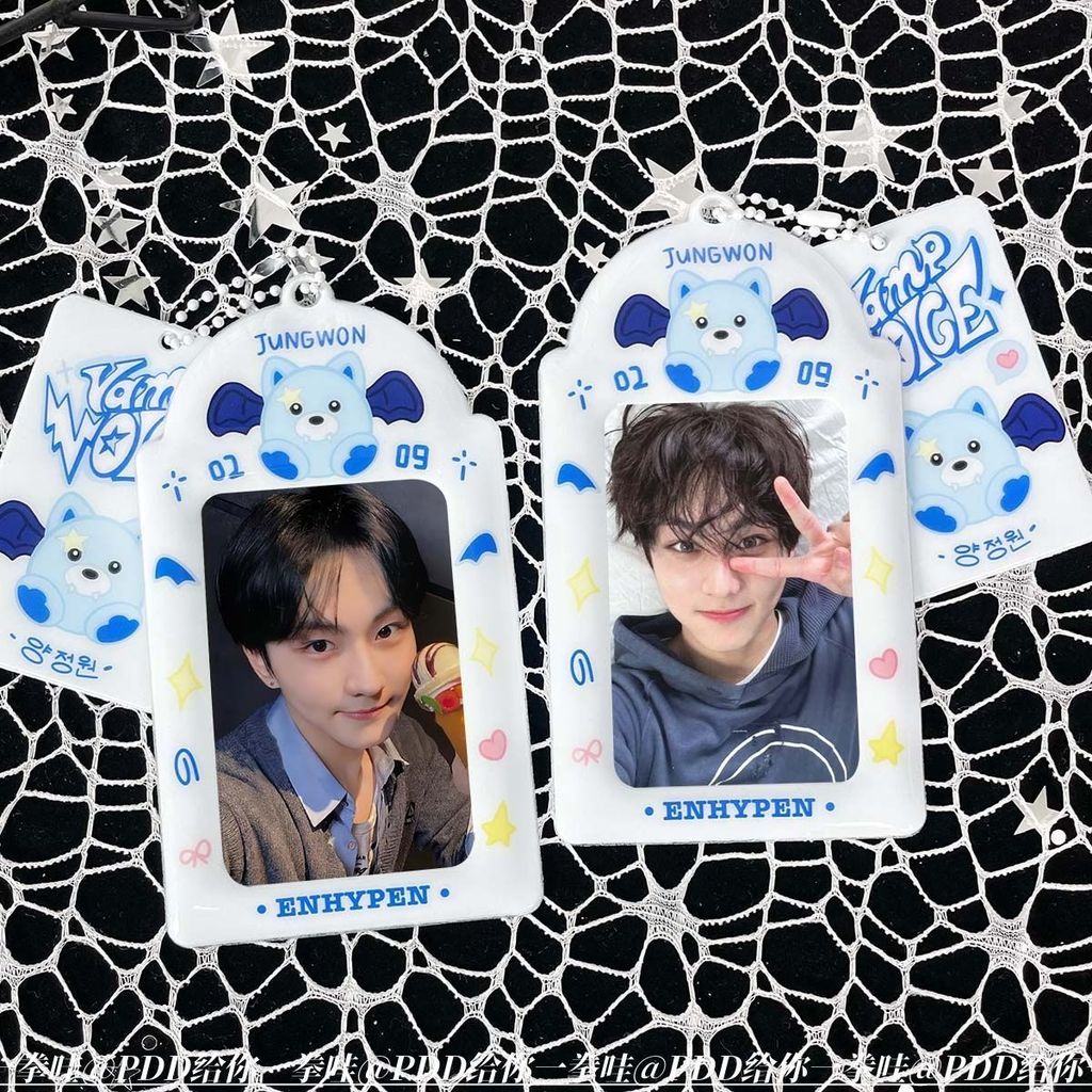 限時優惠✨enhypen 娃專 偶像娃娃 Doll玩偶 成員個人 偶像周邊 收藏玩偶 粉絲必收藏 ENHYPEN樑禎元專