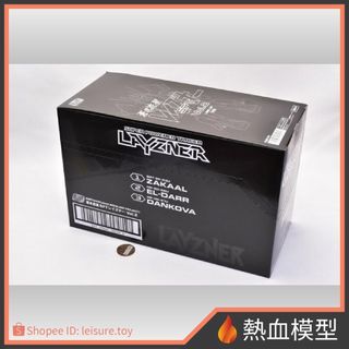 [熱血模型] 食玩 模型 SMP 蒼之流星 SPT Vol.2 (一中盒3種入)