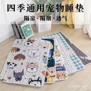 寵物冰絲涼感墊 寵物墊子 寵物睡墊 狗涼墊 狗狗涼墊 涼感墊 貓涼墊 狗狗涼感墊 寵物床墊