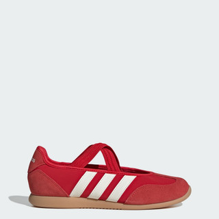 ADIDAS BARREDA MARY JANE 女 休閒鞋 HQ7398