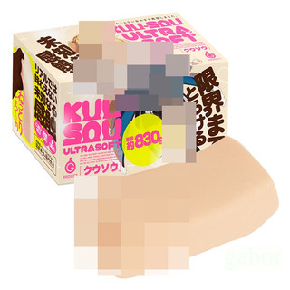 ✦送清洗粉✦KUU-SOU極緻超柔軟夾吸自慰器◀情趣用品