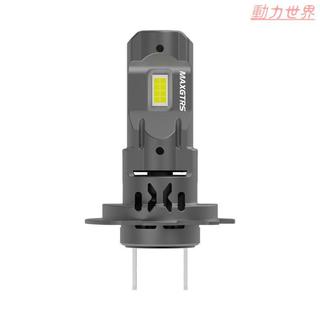 24V貨車重卡專用LED大燈直插式H7近光H1遠光H4遠近一體超亮車燈【動力世界】