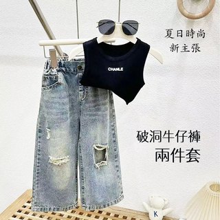 Mimo⭐熱賣🌈童裝 女童套裝 無袖背心 牛仔褲 夏季冰絲 破洞牛仔褲 中大童 甜酷風 兩件套套裝