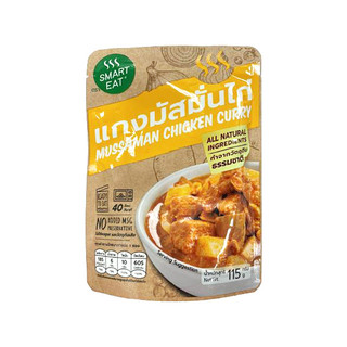 SMART EAT瑪斯曼咖哩雞即食包 eslite誠品
