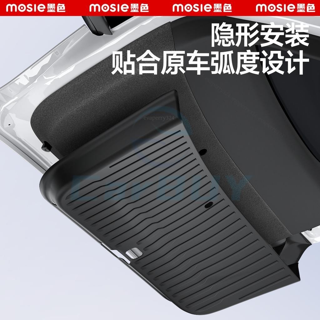 臺灣出貨🚗Tesla 煥新版Model Y Model 3 尾門全包護板 後備箱防撞護板 尾門防護墊 新車防護用品