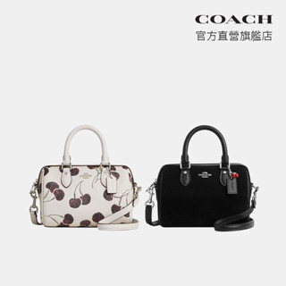 【COACH】ROWAN 櫻桃印花/掛件迷你斜背手袋 斜揹包 側揹包-多色任選(CCZ20/CDC93)｜官方直營