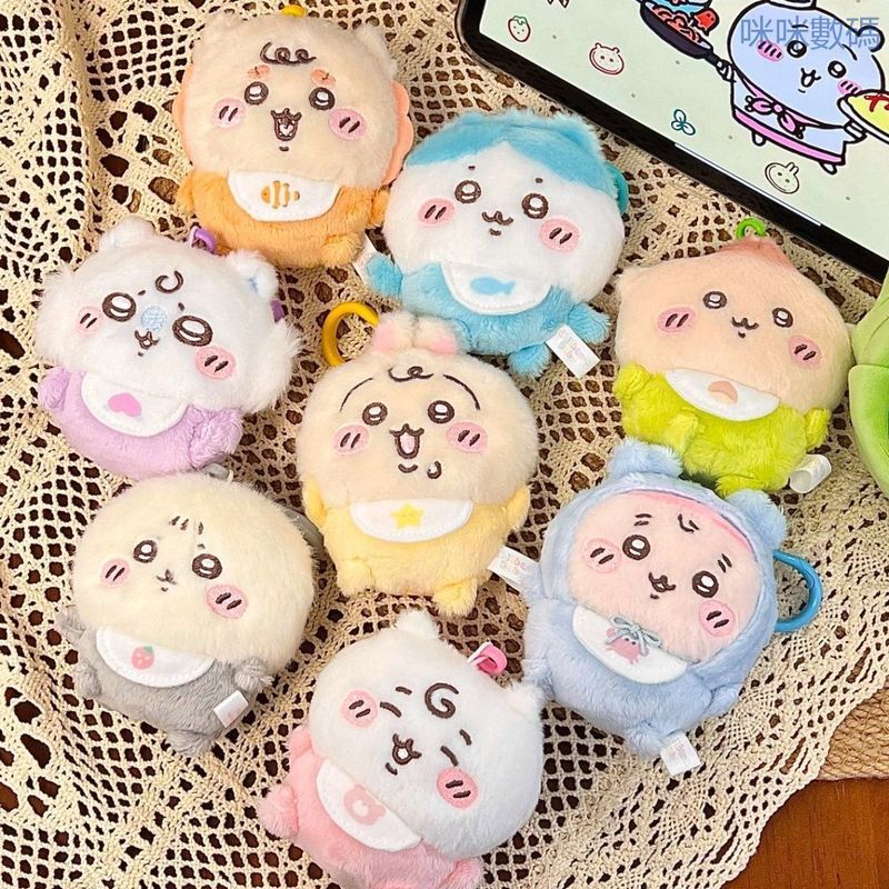 咪咪數碼🔥吉伊卡哇Baby嬰兒系列可愛烏薩奇小八吉伊毛絨玩偶包掛件卡通公仔