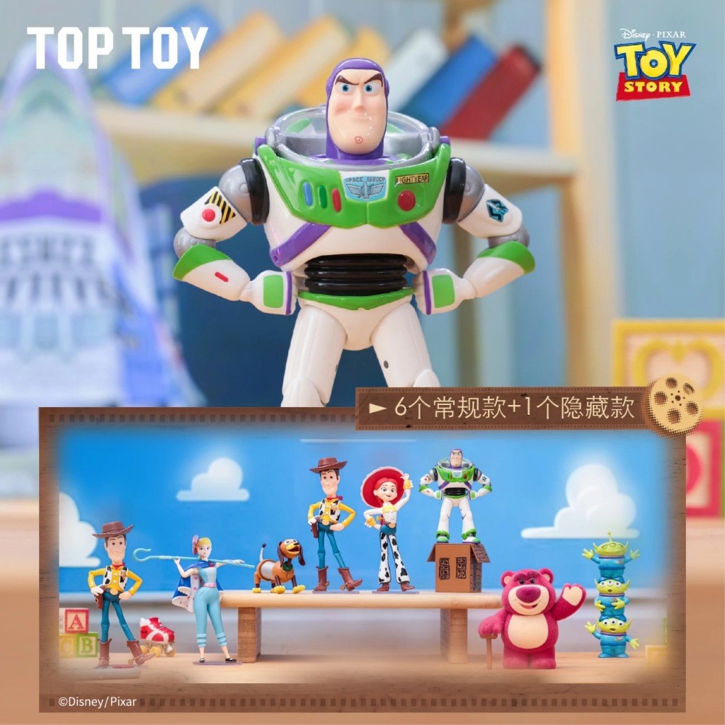 🌟玩家優選🌟TOPTOY正版迪士尼玩具總動員30周年經典角色手辦潮玩盲盒