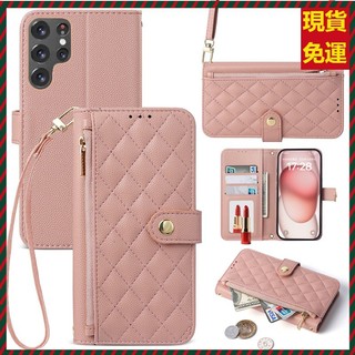 Samsung 斜跨小香風手機翻蓋皮套零錢包防摔套 S26 S25 S24 S23 FE puls ultra 手機殼