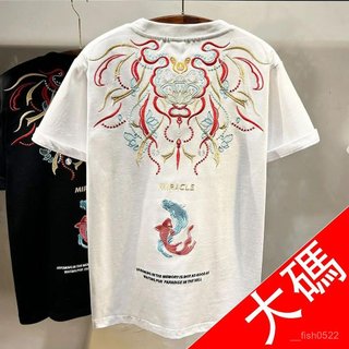 ✨川崎先生✨個性複古刺繡國潮牌短袖T恤男夏裝大碼 印花t恤 短袖T-shirt男 短袖上衣 t恤男 小版男裝 修身上衣