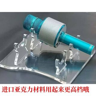 【臺灣出貨】話筒架亞克力話筒架麥架無線麥架麥托架展示架展臺KTV話筒架麥架