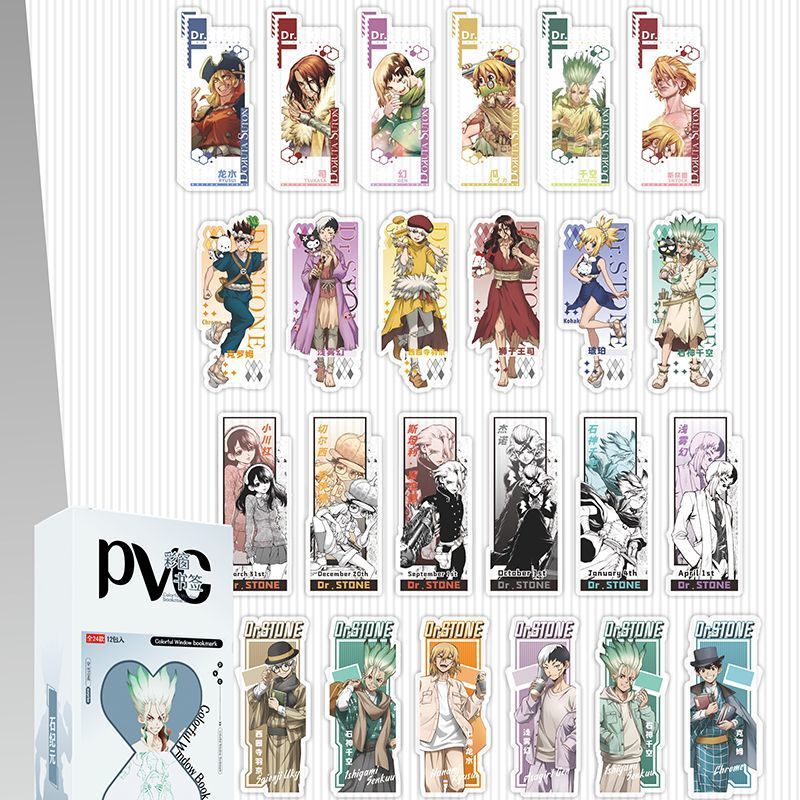 平價好物❤動漫新石紀書籤PVC彩窗二次元穀子學生禮品文具立牌高清周邊