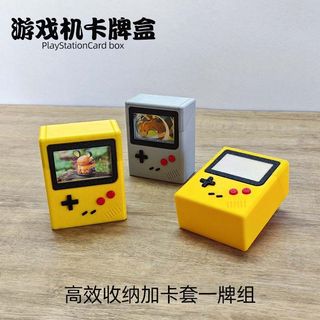 🔥臺灣出貨🔥3D列印寶可夢卡盒PTCG卡牌盒海賊王奧特曼小馬寶莉遊戲王卡收納盒