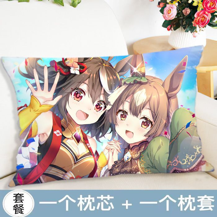 【熱銷新品🎁免運】賽馬娘抱枕 賽馬娘Pretty Derby雙面枕頭 學生午睡靠墊 沙發抱枕靠枕  臥室午睡枕頭