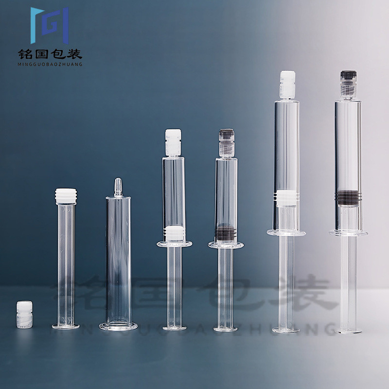 🧧好運常駐🧧1ml2ml5ml水光針管 一次性塗抹式眼霜精華 針管分裝瓶 Y74I