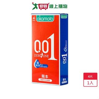 岡本001RL超潤滑 4入【愛買】