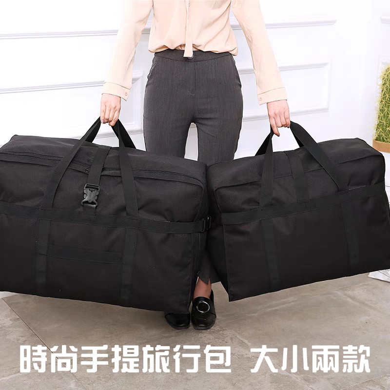 現貨 航空旅行袋 超强承重耐磨旅行收納包 牛津布防水防刮 航空托運包 大容量 旅行袋 旅行包 行李包 摺叠包