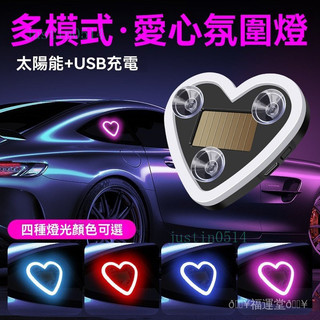 淩誌Lexus LED氛圍燈 NX ES RX UX LX GS LS LC GX6